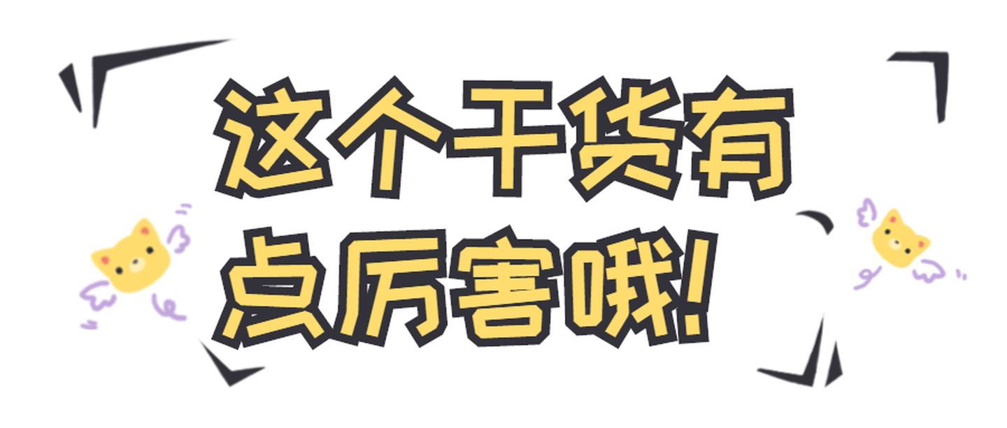 HR請查收：入職培訓(xùn)十大關(guān)鍵事項清單！