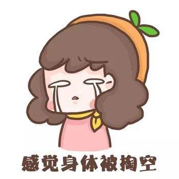 招聘季HR壓力有多大？快看，那個招聘專員上吊了！