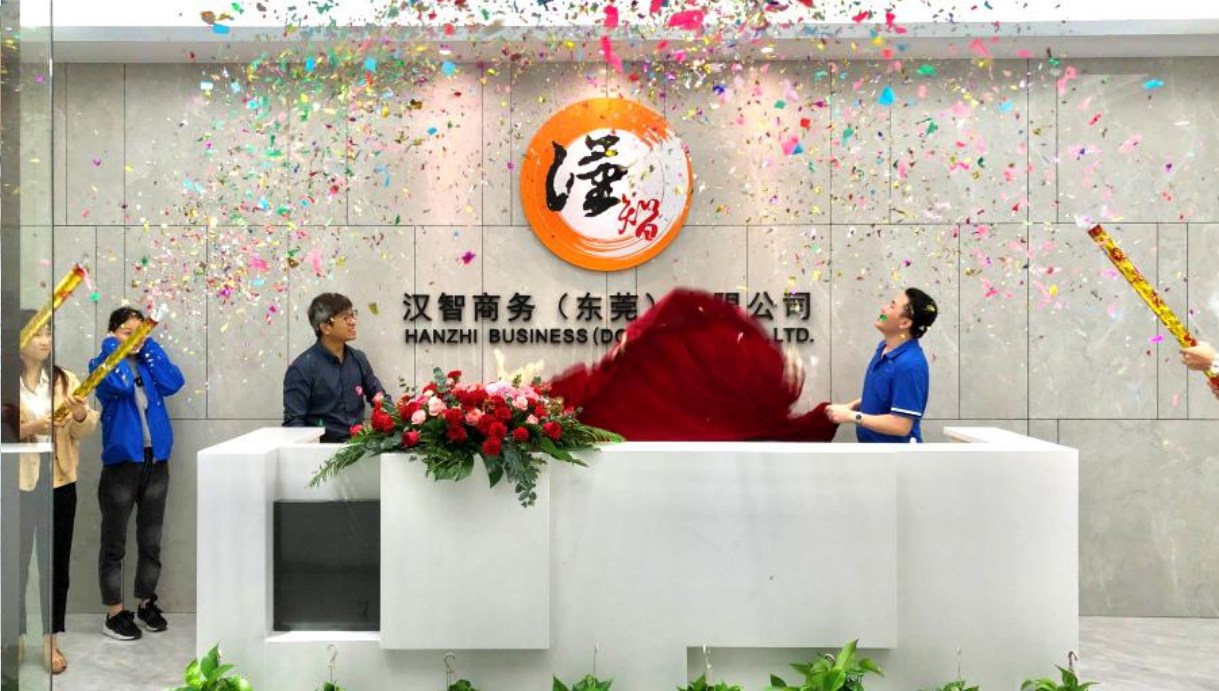 客戶認(rèn)可名稱